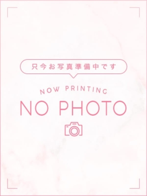 あこ